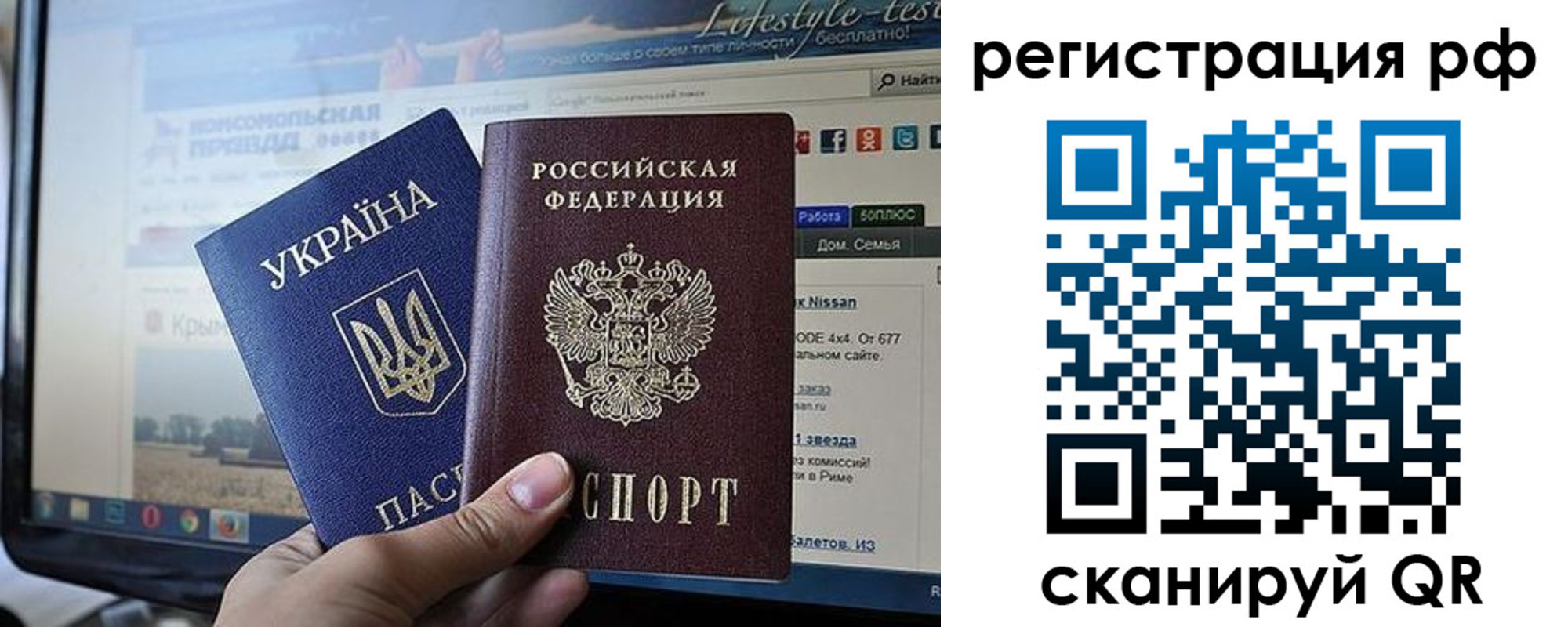 форма 3 в Зарайске